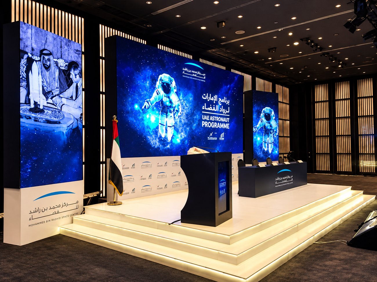 Mohammed Bin Rashid Space Centre UAE Astronaut Programme stage and LED set built by Morph